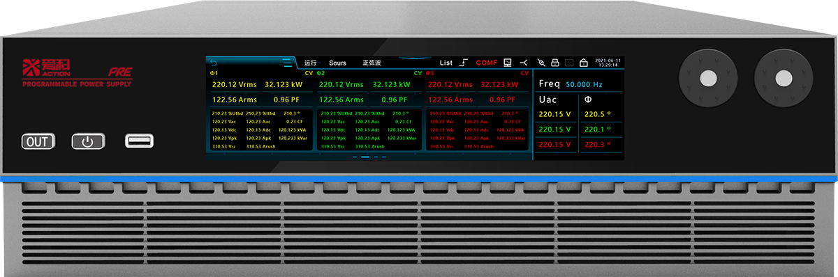 PRE20系列回饋型可編程交流源載一體機(jī)